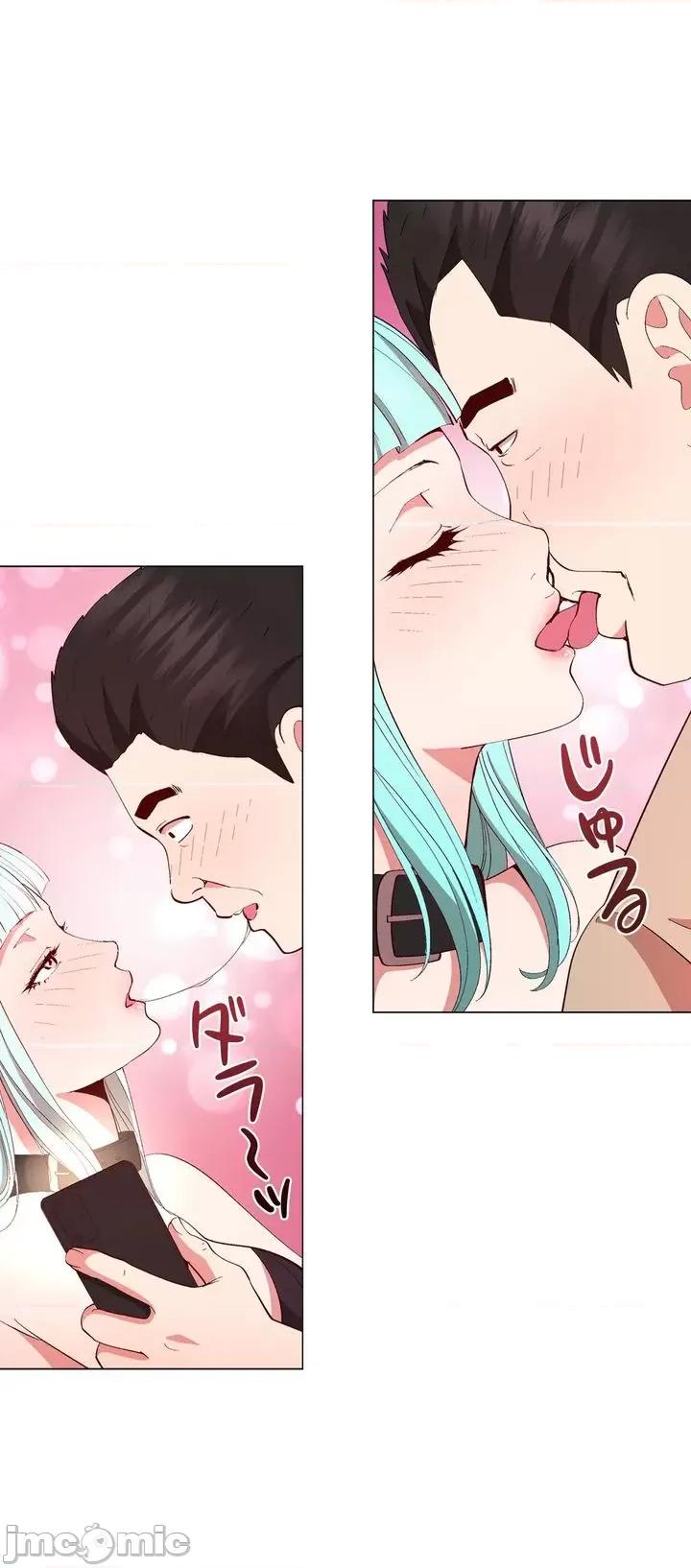 Cos女孩 cos女孩11 第36页