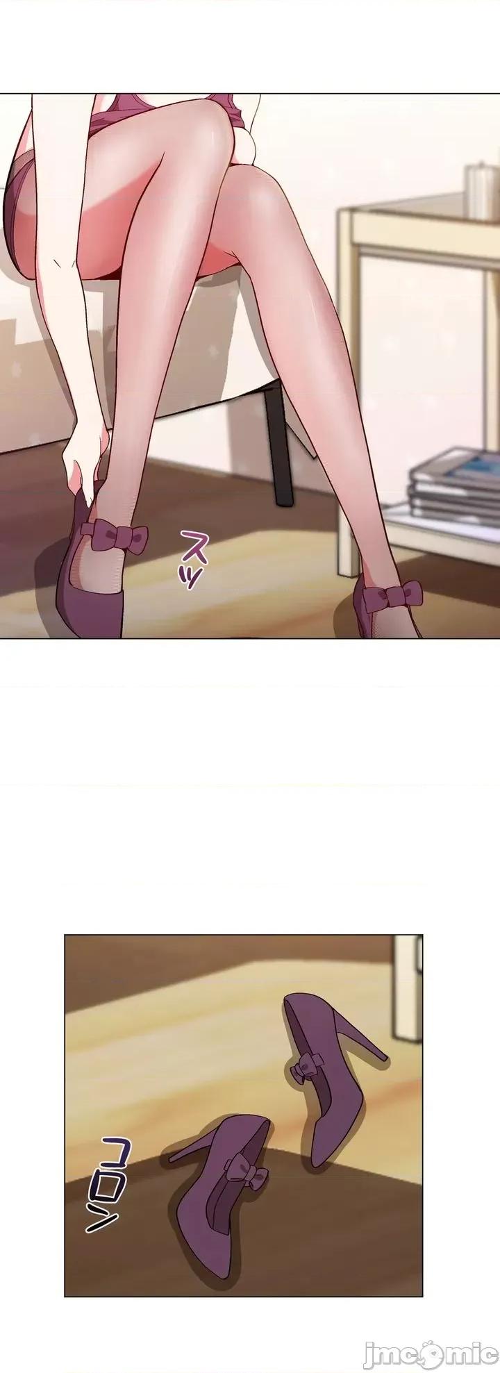 Cos女孩 cos女孩12 第28页