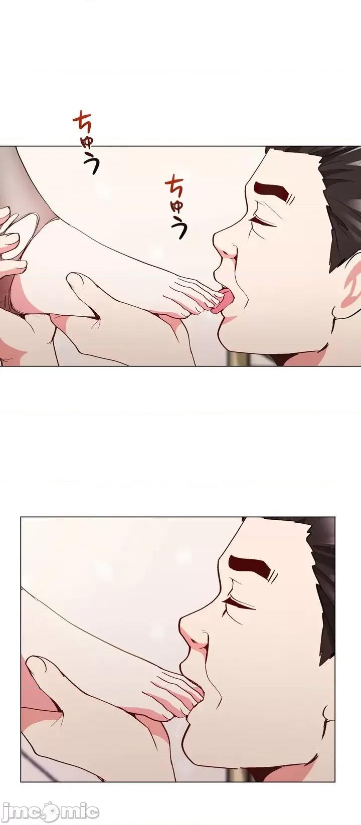 Cos女孩 cos女孩12 第33页