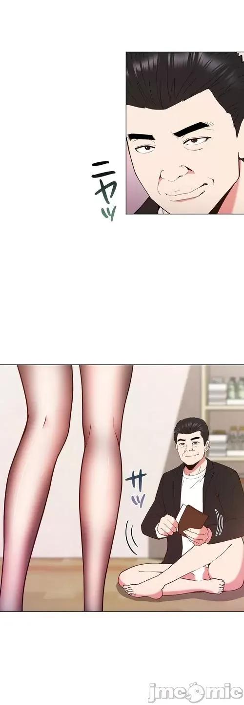 Cos女孩 cos女孩13 第2页