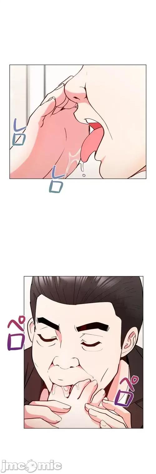 Cos女孩 cos女孩13 第6页