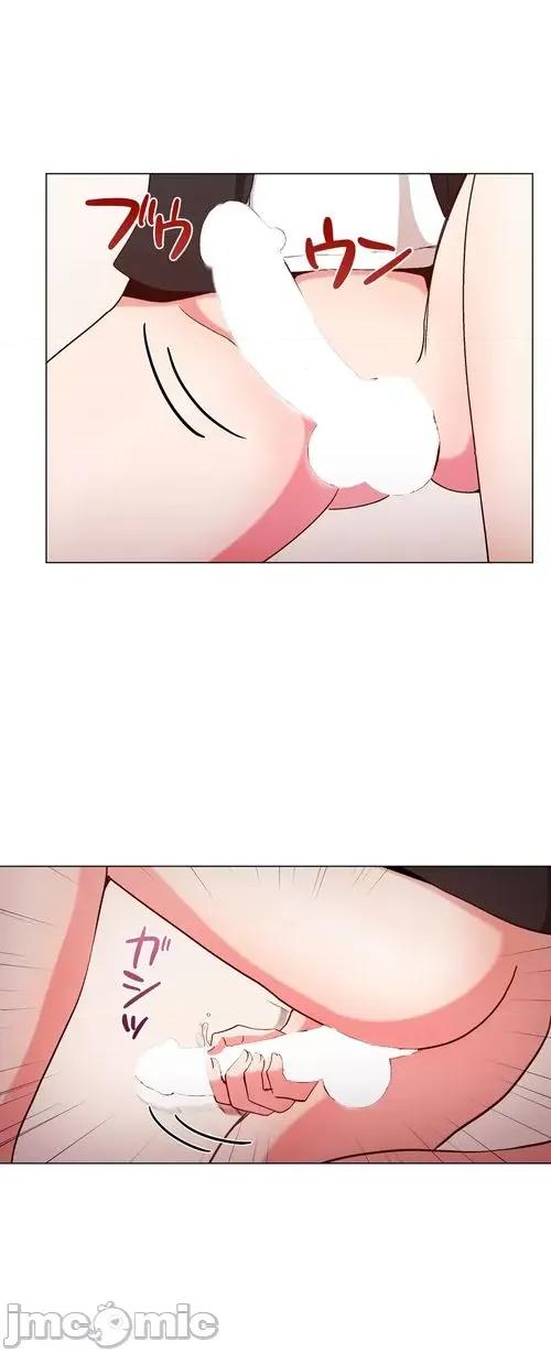 Cos女孩 cos女孩13 第7页