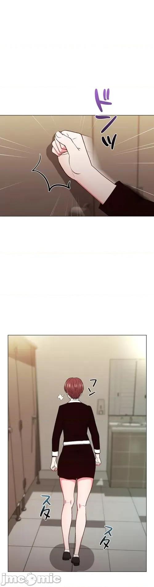 Cos女孩 cos女孩15 第36页