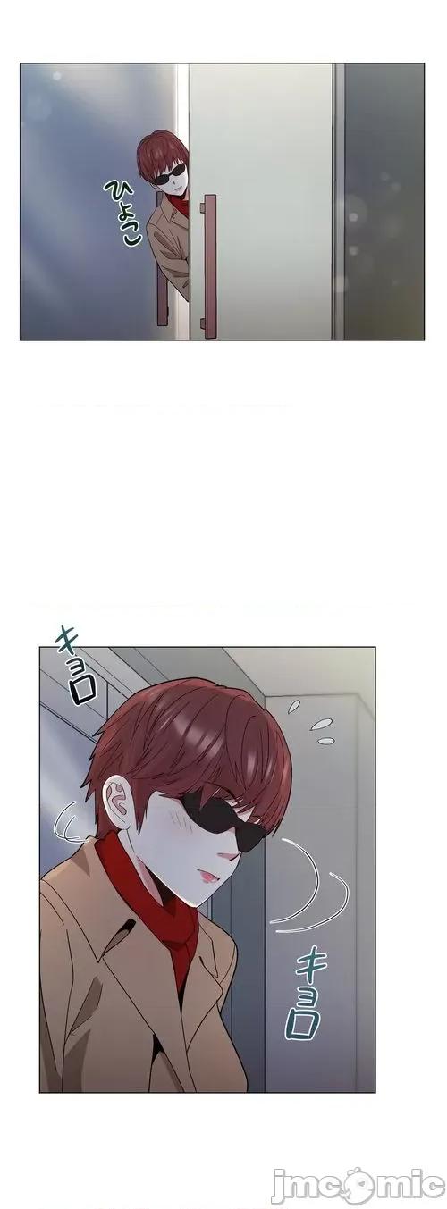 Cos女孩 cos女孩16 第2页