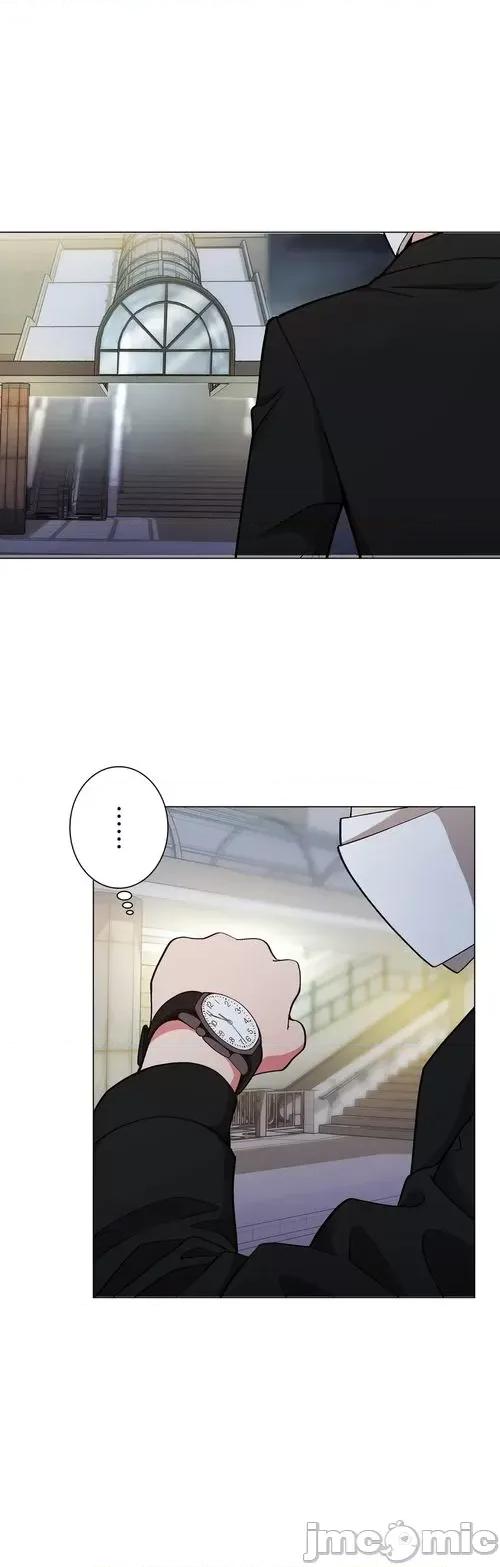 Cos女孩 cos女孩16 第8页