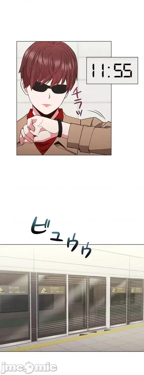Cos女孩 cos女孩16 第10页