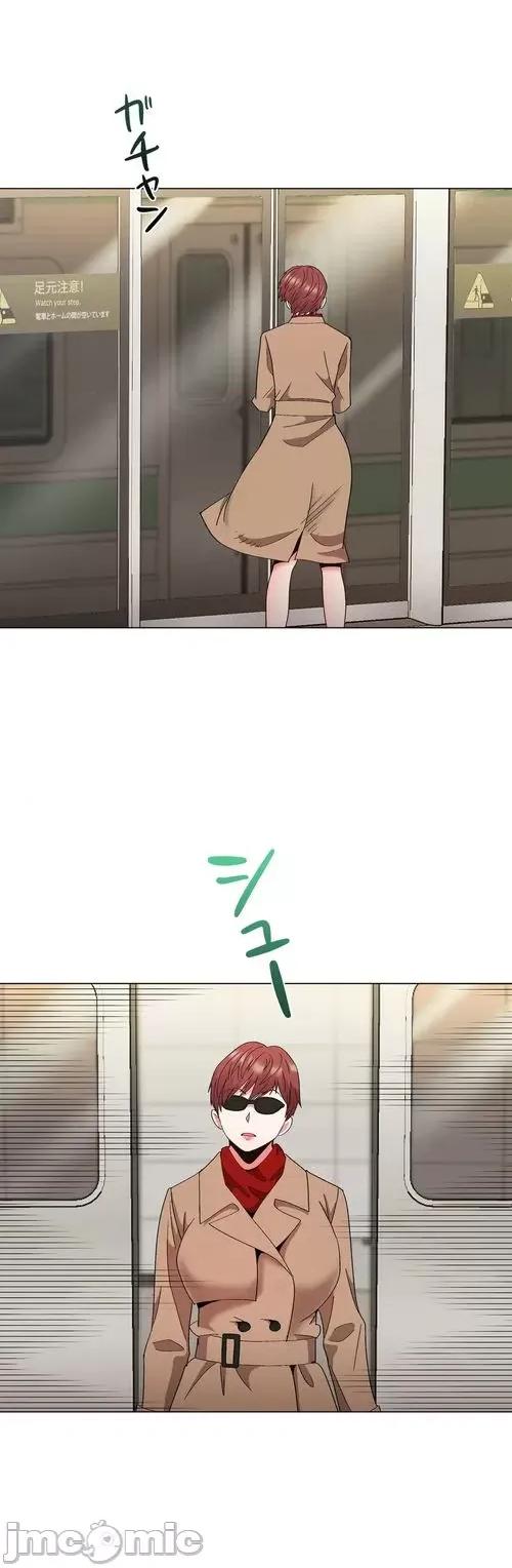 Cos女孩 cos女孩16 第11页