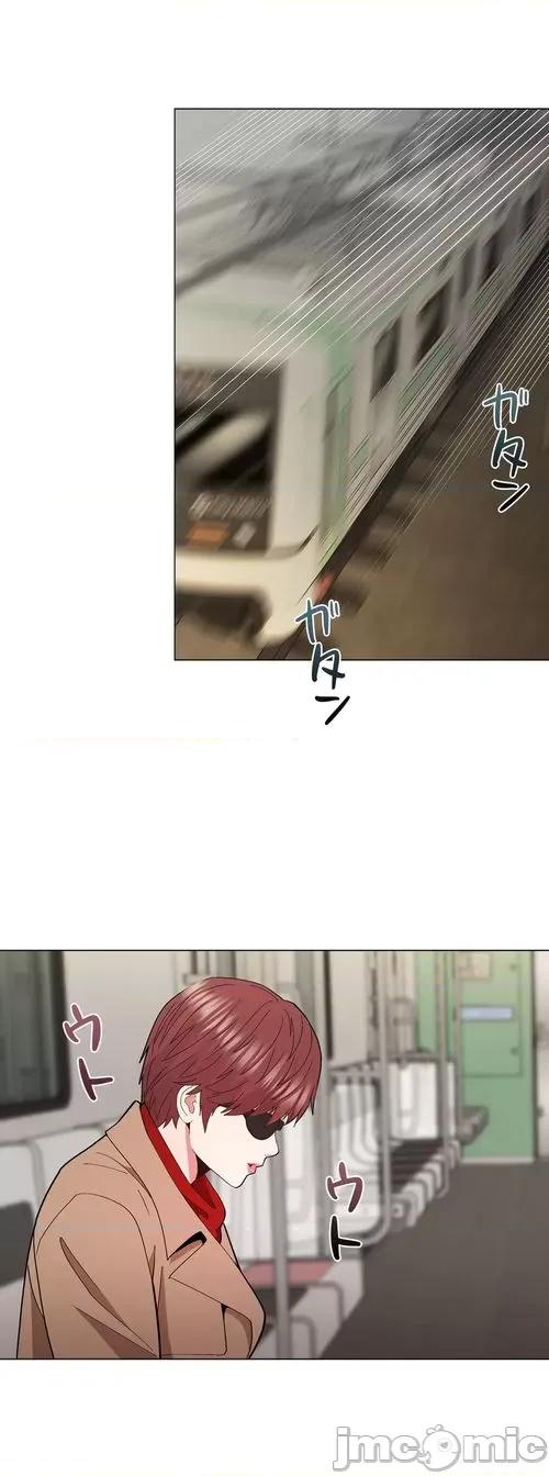 Cos女孩 cos女孩16 第18页