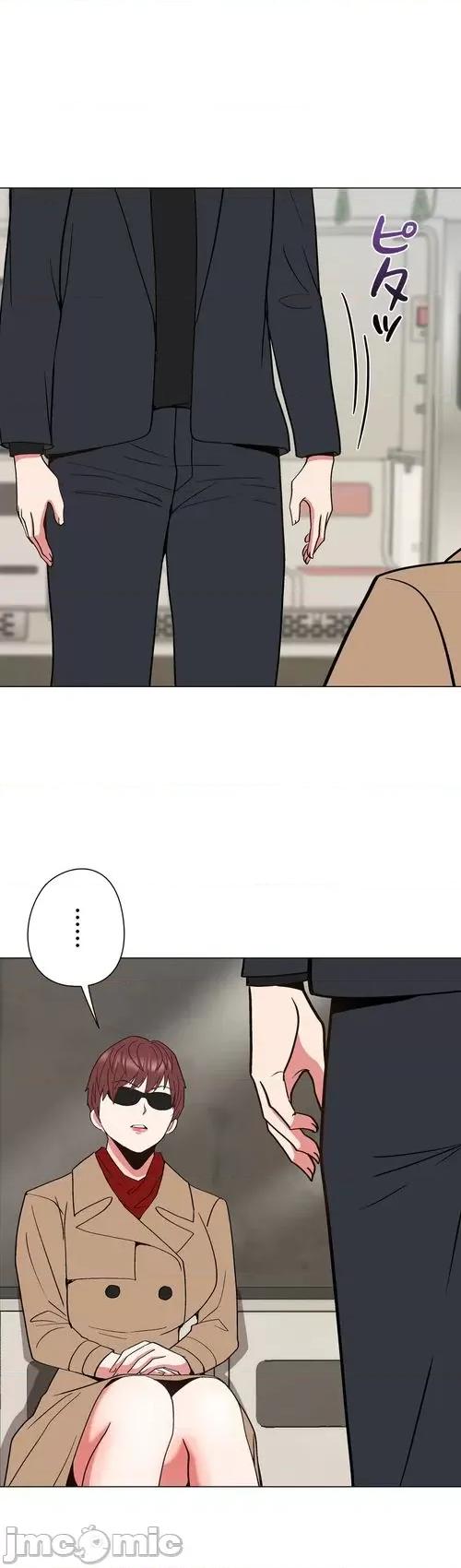 Cos女孩 cos女孩16 第27页