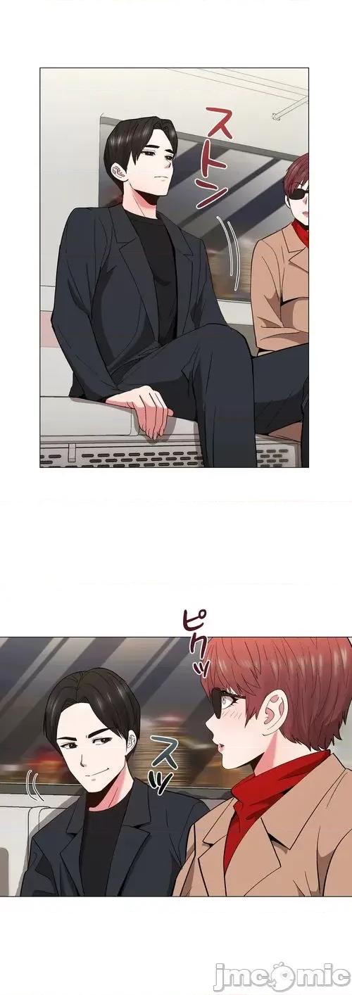Cos女孩 cos女孩17 第2页