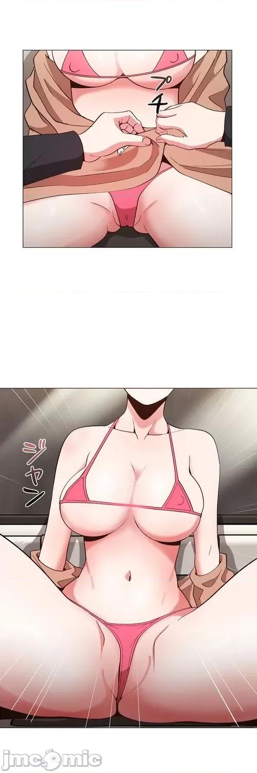 Cos女孩 cos女孩17 第11页