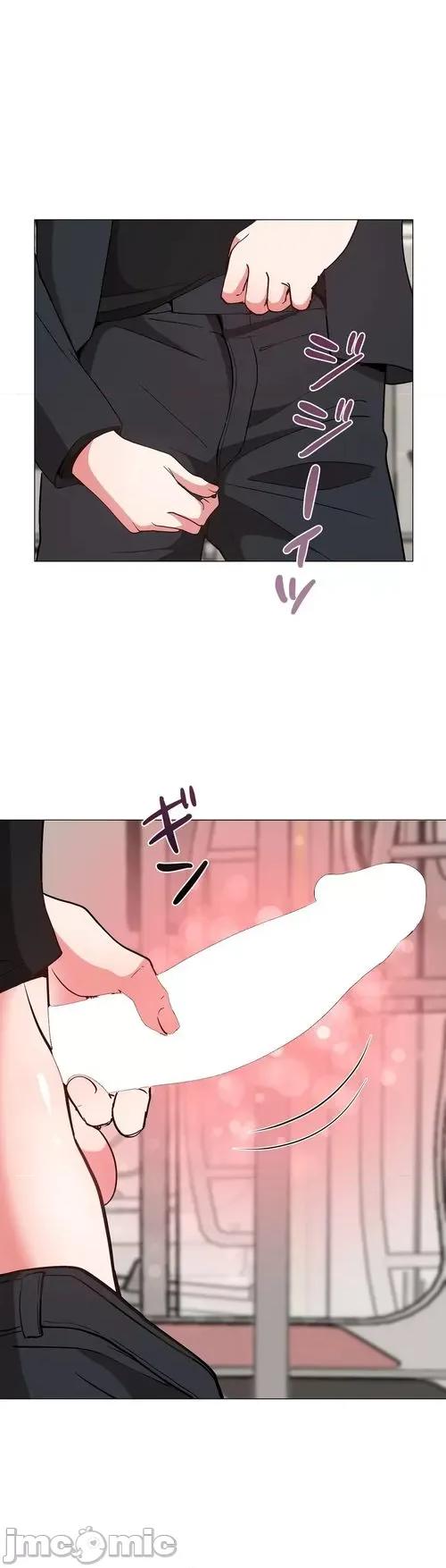 Cos女孩 cos女孩17 第18页