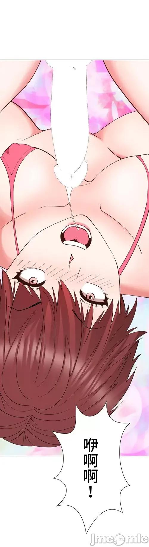 Cos女孩 cos女孩18 第2页