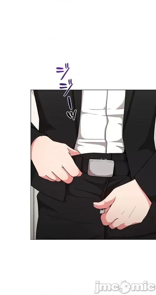 Cos女孩 cos女孩18 第28页