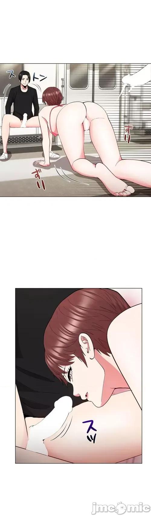 Cos女孩 cos女孩19 第11页