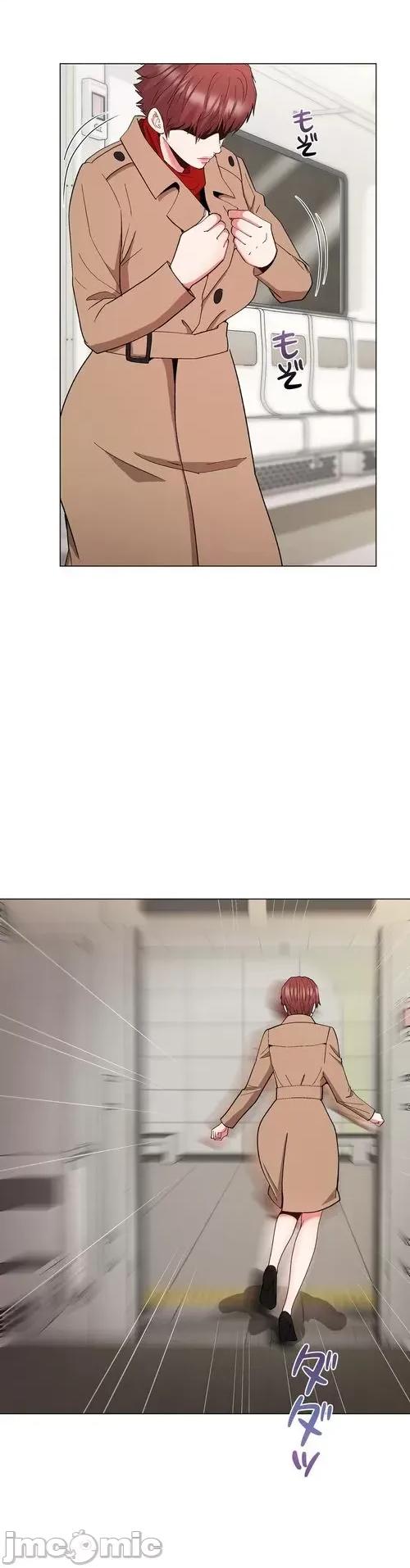 Cos女孩 cos女孩19 第26页