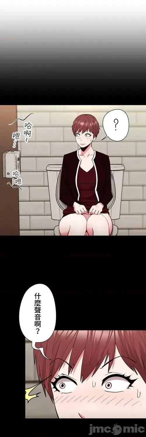 Cos女孩 cos女孩20 第14页