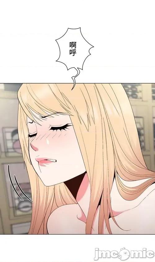 Cos女孩 cos女孩21 第16页