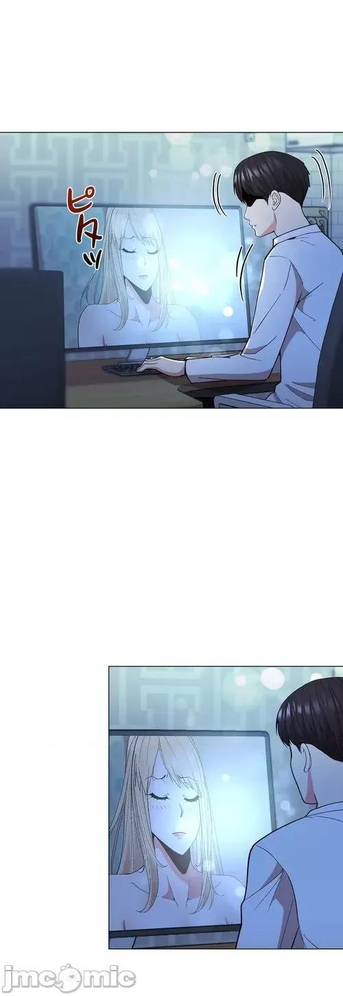 Cos女孩 cos女孩22 第16页