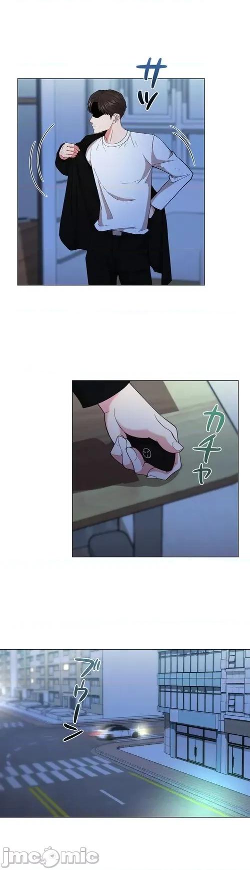 Cos女孩 cos女孩22 第19页