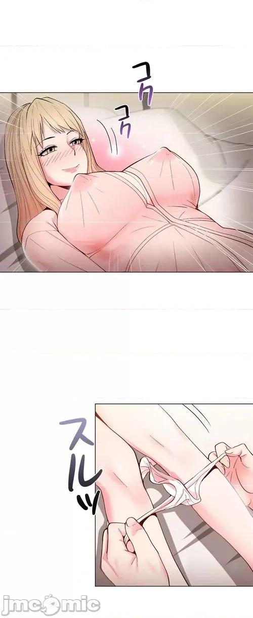 Cos女孩 cos女孩24 第5页