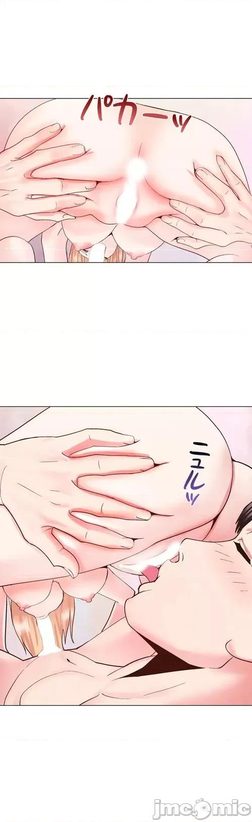 Cos女孩 cos女孩24 第24页