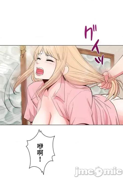 Cos女孩 cos女孩26 第4页