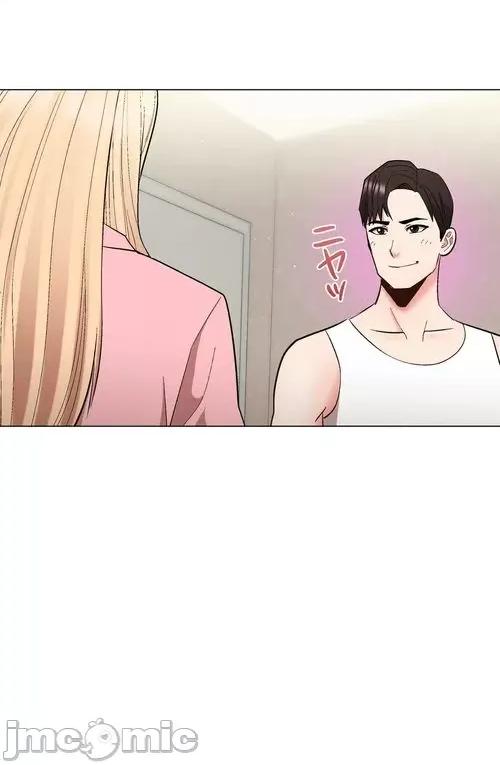 Cos女孩 cos女孩26 第17页