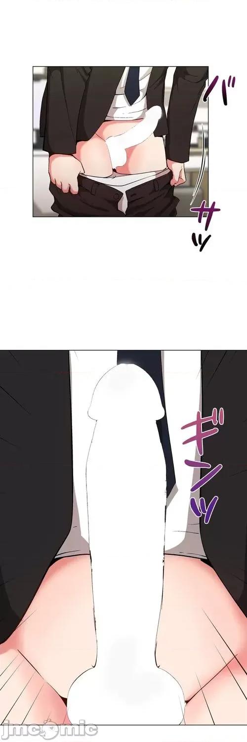 Cos女孩 cos女孩28 第3页