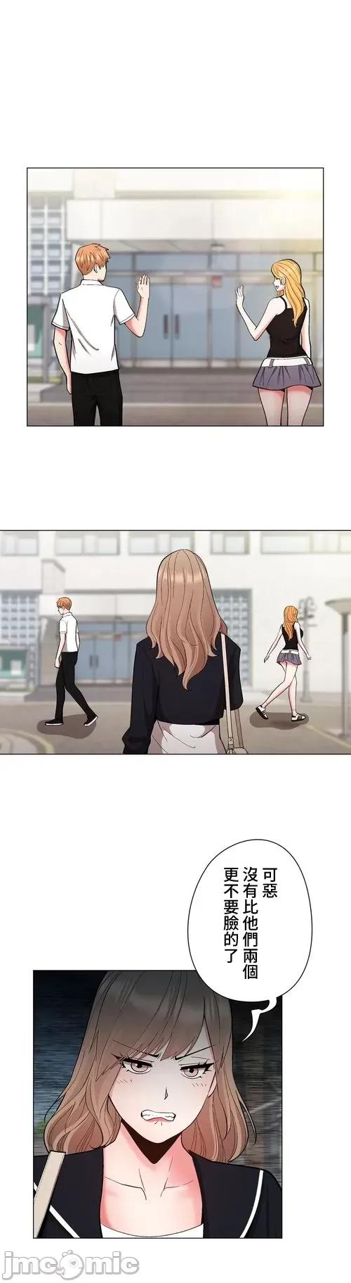 Cos女孩 cos女孩30 第1页