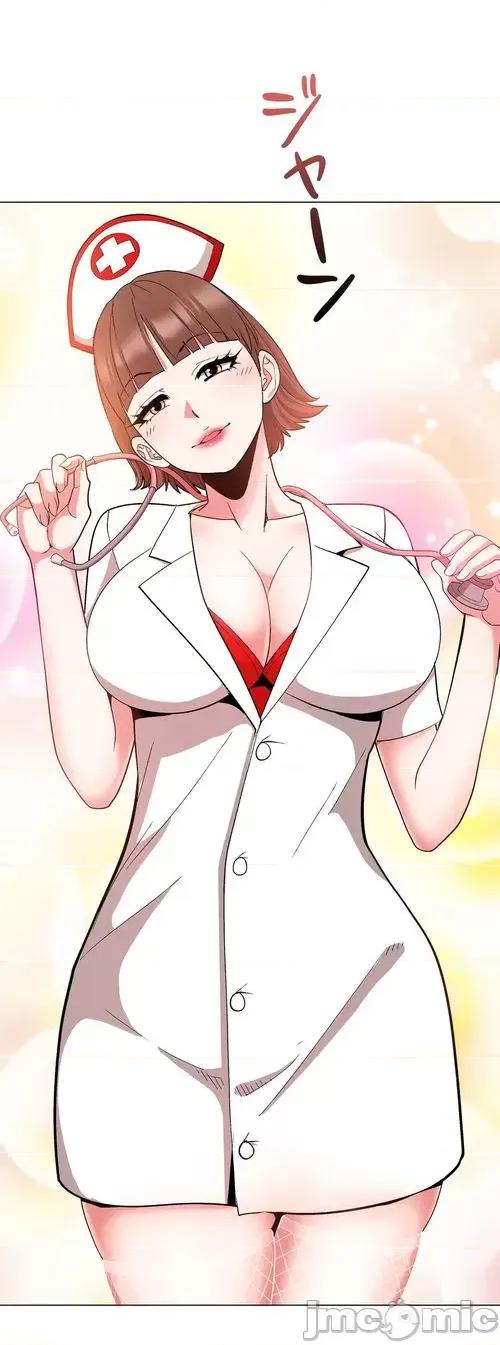 Cos女孩 cos女孩30 第13页