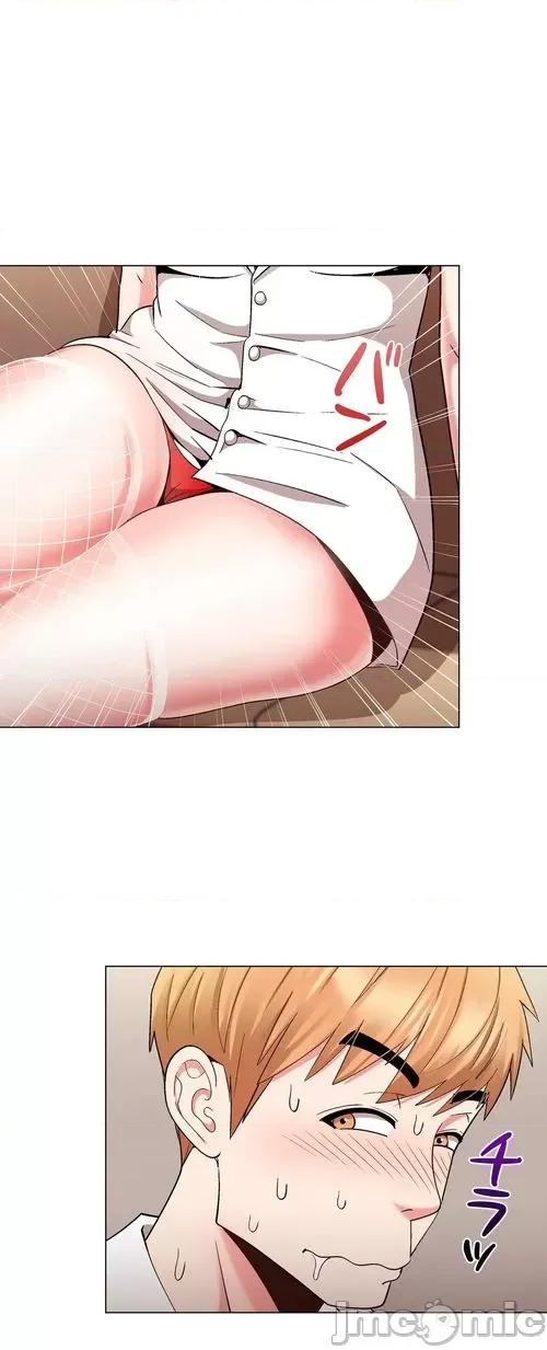Cos女孩 cos女孩30 第20页