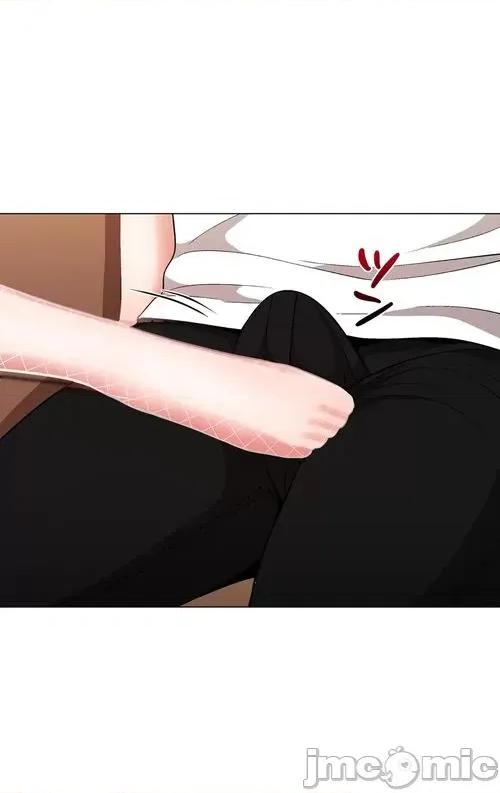 Cos女孩 cos女孩30 第23页