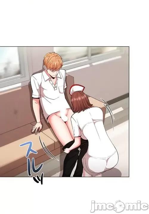 Cos女孩 cos女孩30 第28页