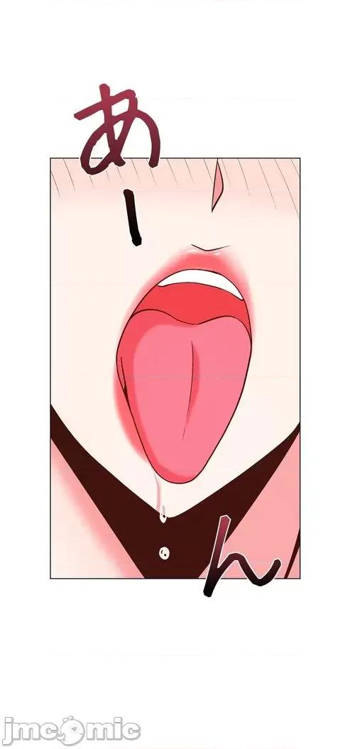 Cos女孩 cos女孩31 第5页