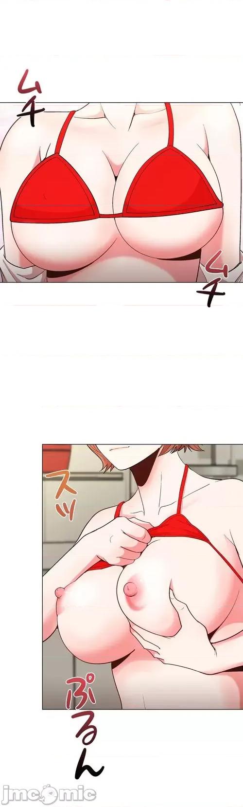 Cos女孩 cos女孩31 第14页
