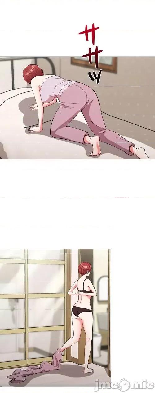 Cos女孩 cos女孩34 第31页