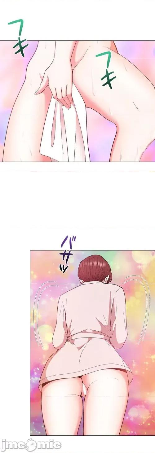 Cos女孩 cos女孩35 第2页