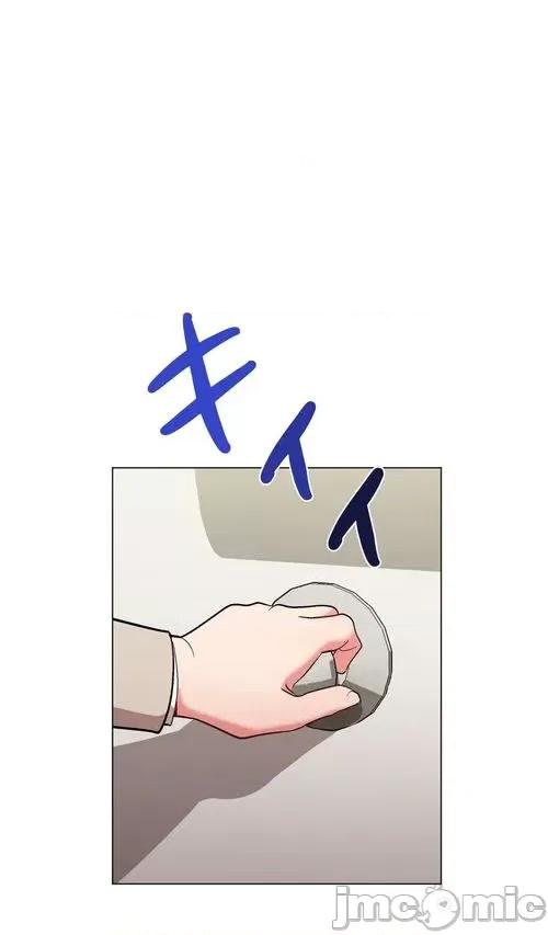 Cos女孩 cos女孩35 第18页