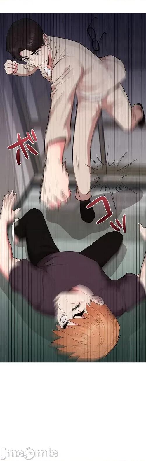 Cos女孩 cos女孩35 第26页