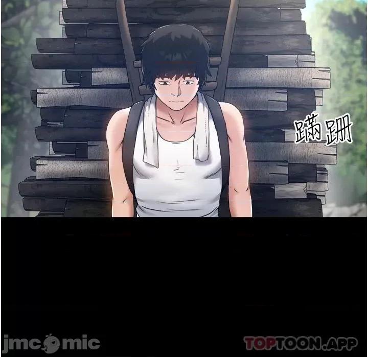 私人司机 私人司机-第7话 第15页
