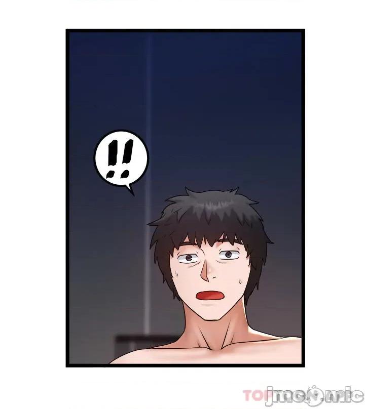 私人司机 私人司机-第30话 第2页