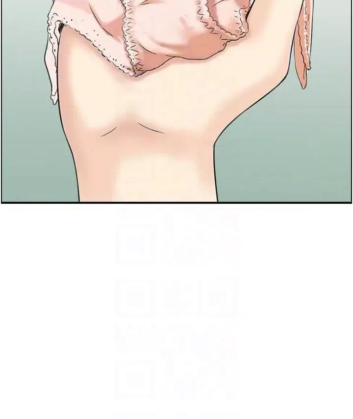 StudioJ控 人妻控 2 第24页