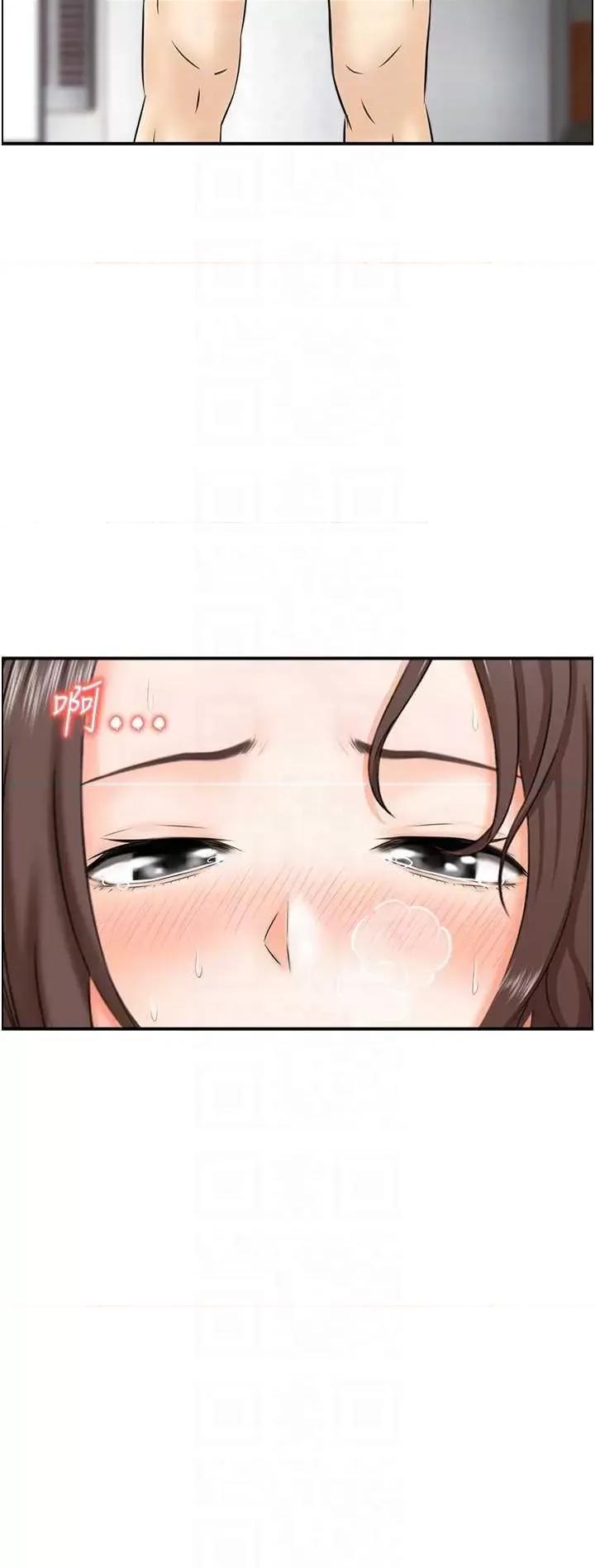 StudioJ控 人妻控 3 第18页