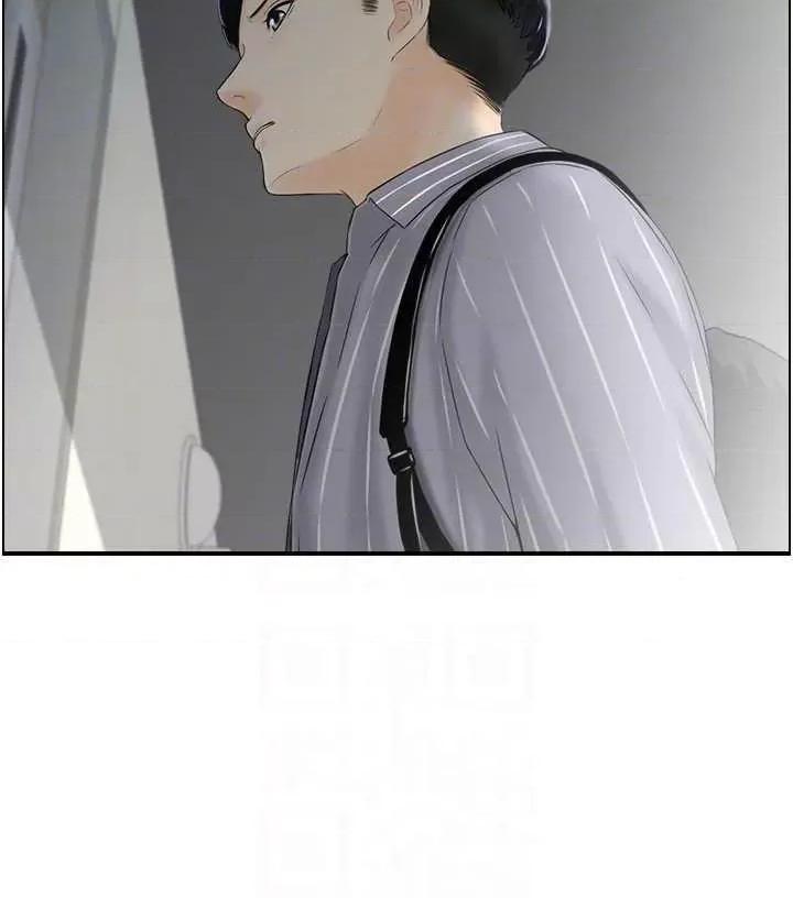 StudioJ控 人妻控 6 第22页
