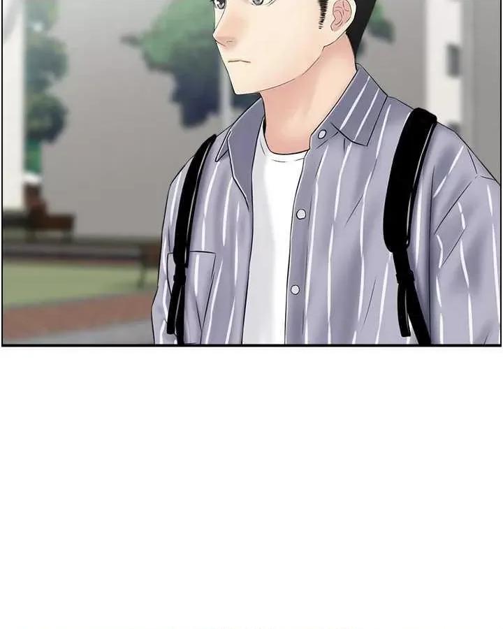 StudioJ控 人妻控 7 第2页