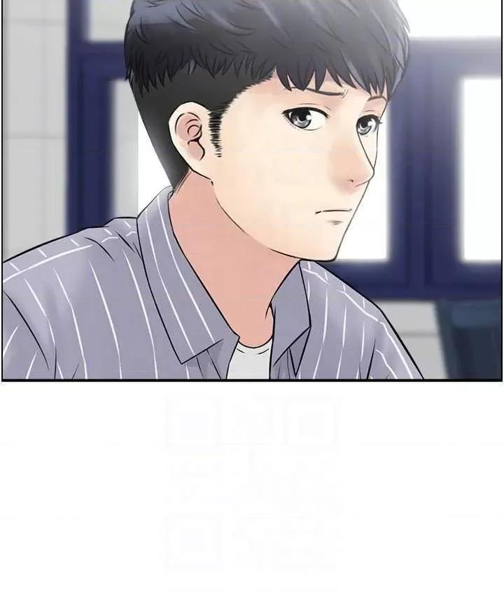StudioJ控 人妻控 8 第6页