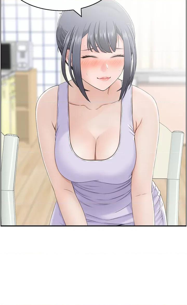 StudioJ控 人妻控 16 第17页