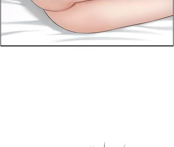 StudioJ控 人妻控 22 第4页