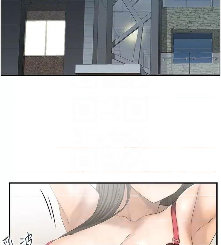 StudioJ控 人妻控 22 第19页